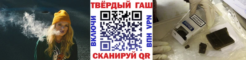 Наркота Терек А ПВП КОКАИН ГАШ Меф АМФЕТАМИН Каннабис