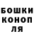 Кетамин VHQ JustVeryCrazyBoy