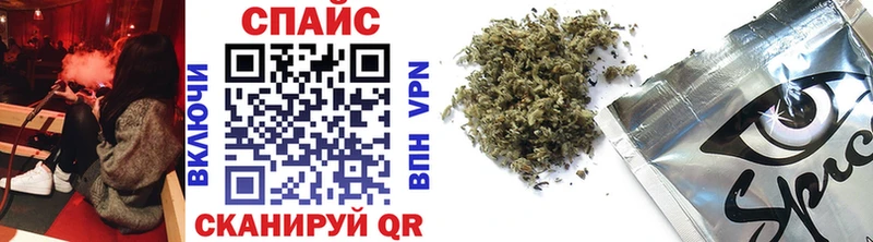 БУТИРАТ 99%  Терек 