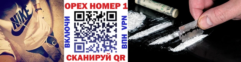 KRAKEN зеркало  Терек  Cocaine Перу 