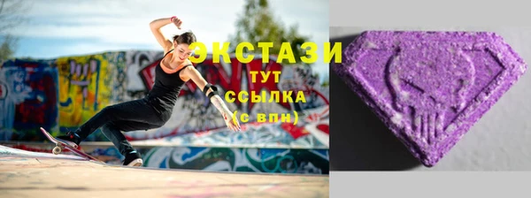 прущие крисы Аркадак