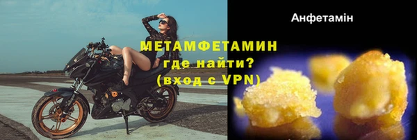 кокаин колумбия Зерноград