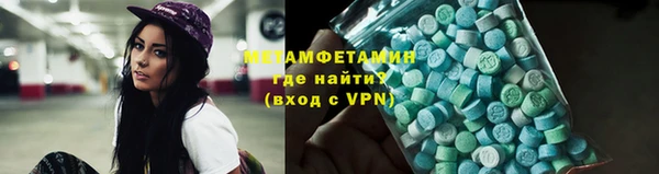 прущие крисы Аркадак