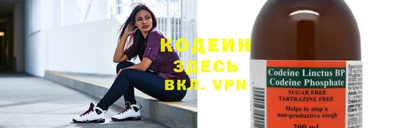 меф VHQ Ельня
