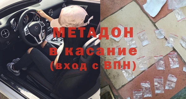 кокаин Инта