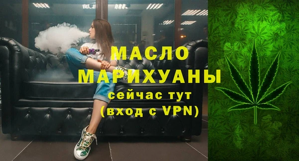 гашиш Елабуга