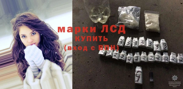 марихуана Елизово