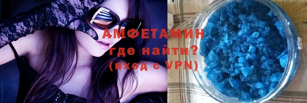 прущие крисы Аркадак