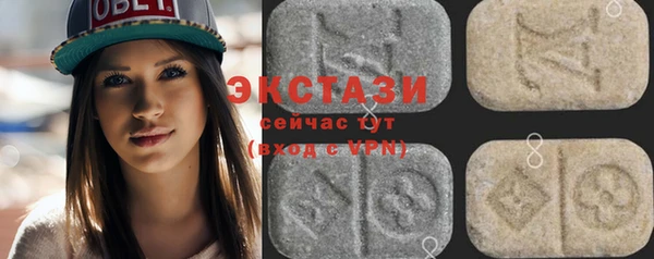 прущие крисы Аркадак