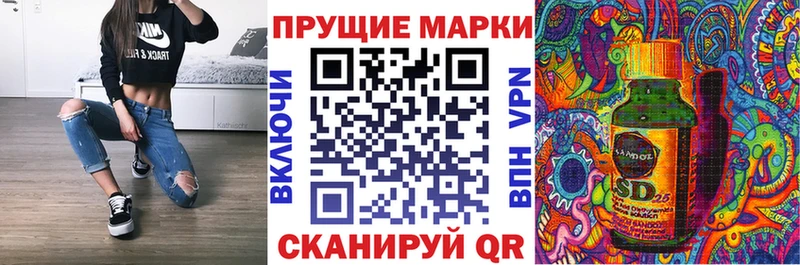 купить наркотик  Терек  Марки NBOMe 1,5мг 